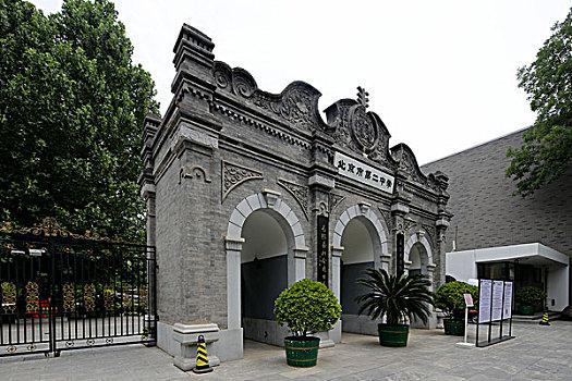 华蓥高三复读学校排名(图2) 华蓥高三复读学校排名
